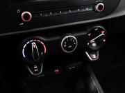 Kia Rio IV Рестайлинг Санкт-Петербург  - изображение 32