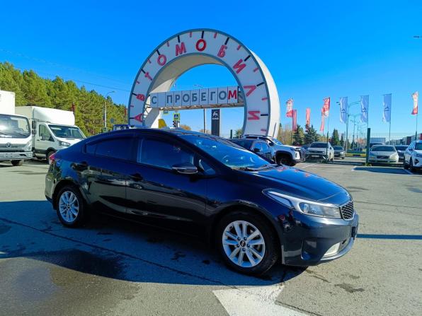 Kia Cerato III Рестайлинг (Classic) с пробегом 2018 года, цена 1 349 995 рублей, 217742 км, седан, Автокод Объявления