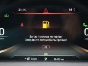 Exeed LX I Рестайлинг Иваново  - изображение 38