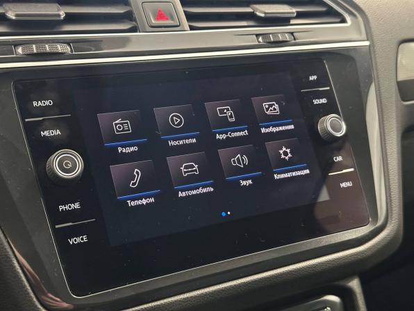 Volkswagen Tiguan II с пробегом 2020 года, цена 2 817 000 рублей, 93929 км, внедорожник, Автокод Объявления