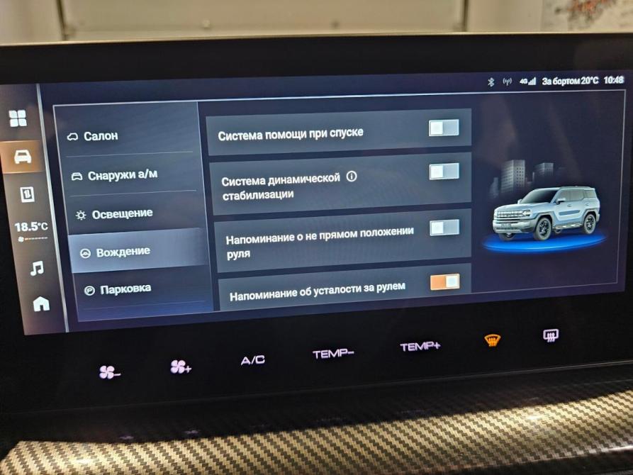 Haval H3 I Москва  - изображение 17