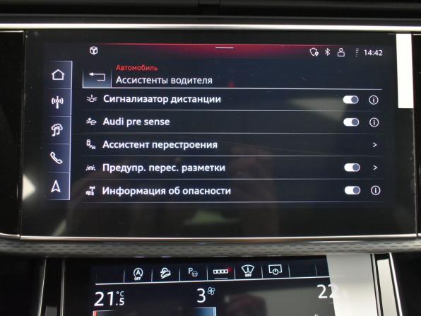 Audi Q8 I (4M) Рестайлинг с пробегом 2024 года, цена 12 500 000 рублей, 5933 км, внедорожник, Автокод Объявления