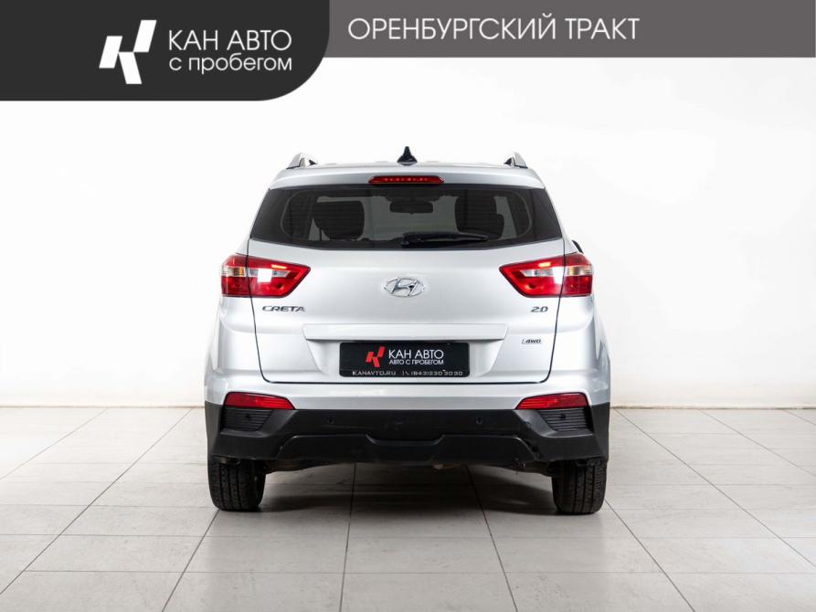 Hyundai Creta I Казань  - изображение 4