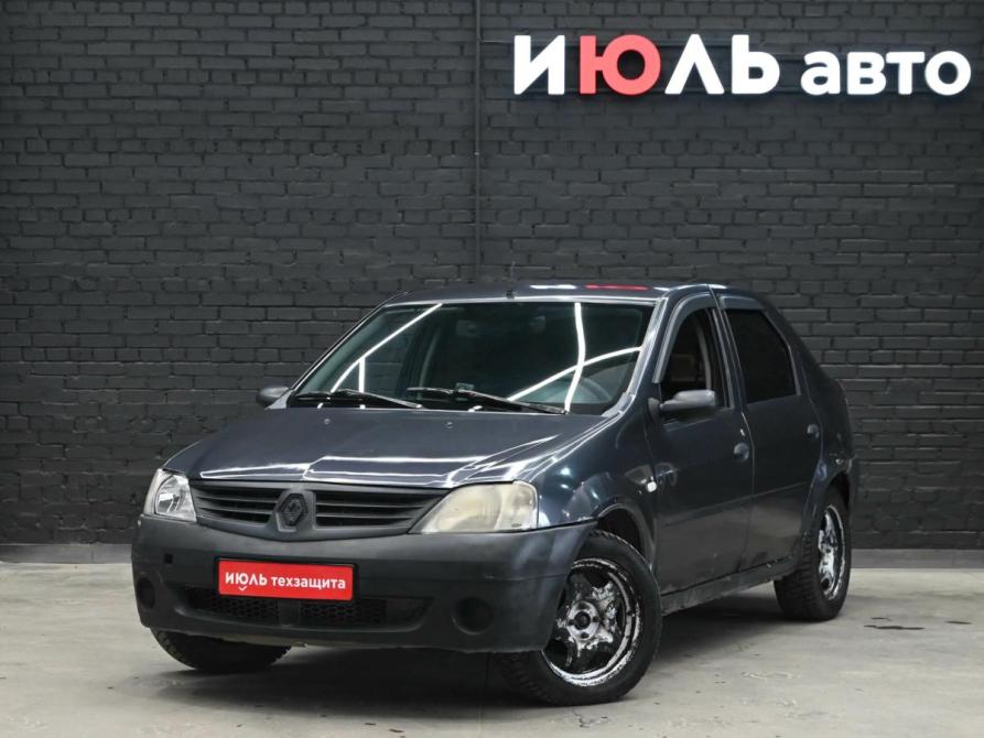 Renault Logan I Екатеринбург  - изображение 1