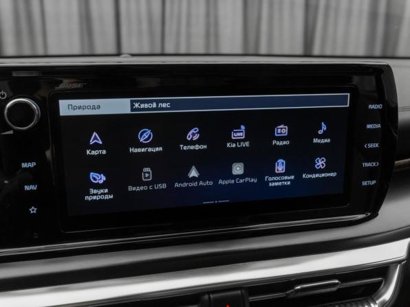 Kia K5 III с пробегом 2021 года, цена 3 060 000 рублей, 97059 км, седан, Автокод Объявления