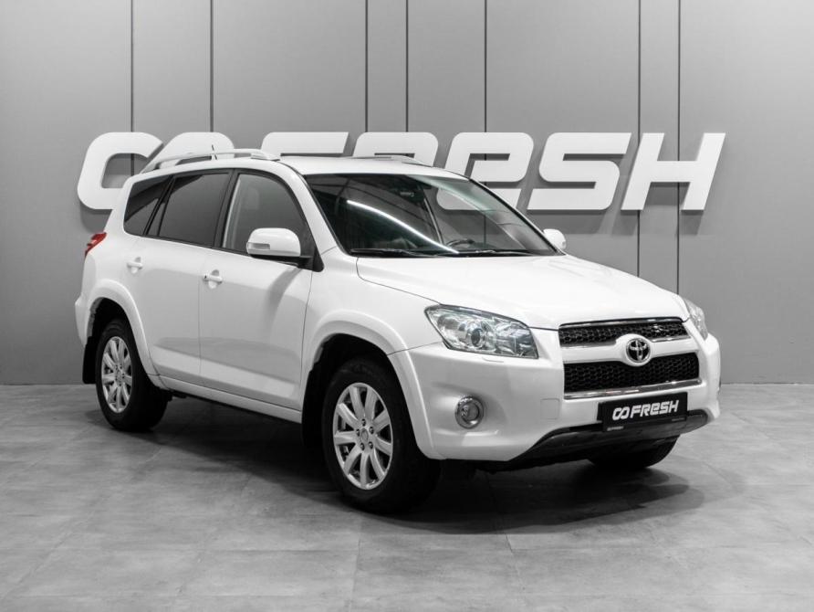 Toyota RAV4 III (XA30) Рестайлинг Тюмень  - изображение 1