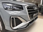 Audi Q2 I Рестайлинг Санкт-Петербург  - изображение 69