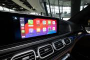 Mercedes-Benz GLS II (X167) Рестайлинг 2 Москва  - изображение 31