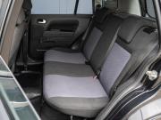 Ford Fusion I Рестайлинг Краснодар  - изображение 29