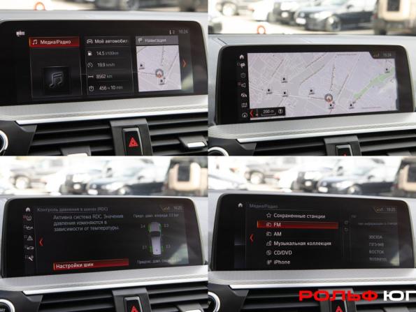 BMW X3 III (G01) с пробегом 2019 года, цена 3 788 000 рублей, 96619 км, внедорожник, Автокод Объявления