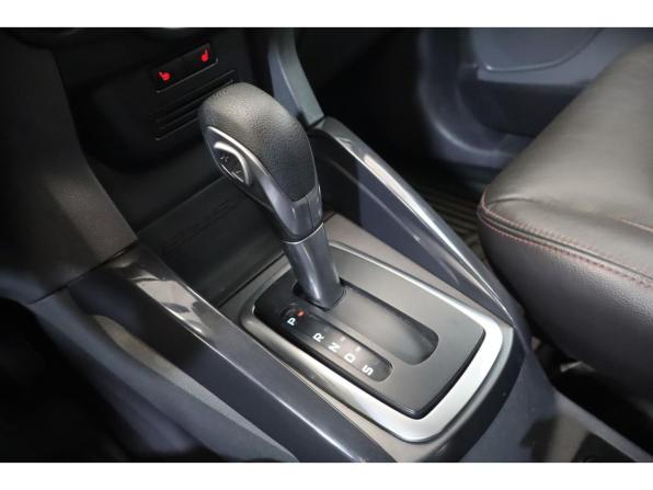Ford EcoSport II с пробегом 2014 года, цена 685 900 рублей, 138001 км, внедорожник, Автокод Объявления