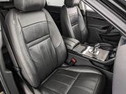 Land Rover Range Rover Evoque II Москва  - изображение 49