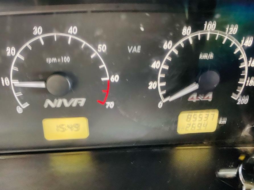 Chevrolet Niva I Рестайлинг Миасс  - изображение 15