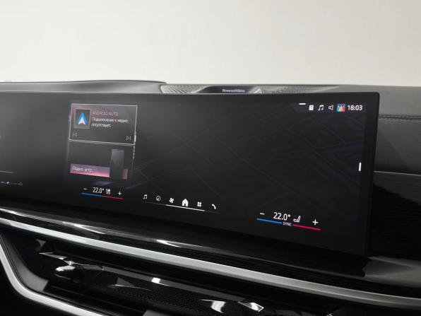 BMW X5 IV (G05/G18) Рестайлинг с пробегом 2023 года, цена 13 500 000 рублей, 8571 км, внедорожник, Автокод Объявления