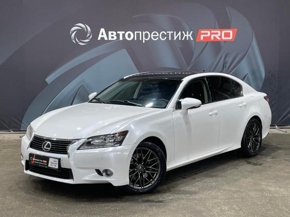 Lexus GS IV с пробегом 2013 года, цена 1 998 000 рублей, 179278 км, седан, Автокод Объявления