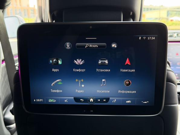 Mercedes-Benz S-Класс VII (W223) с пробегом 2020 года, цена 10 150 000 рублей, 66236 км, седан, Автокод Объявления