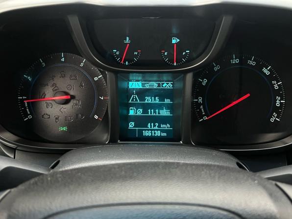 Chevrolet Orlando I с пробегом 2012 года, цена 850 000 рублей, 166108 км, компактвэн, Автокод Объявления