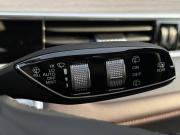 Chery Tiggo 7 Pro Max I Рестайлинг Екатеринбург  - изображение 71