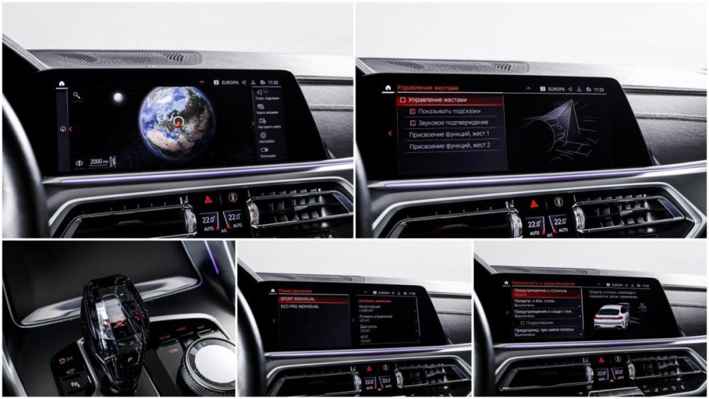 BMW X6 III (G06) Москва  - изображение 21