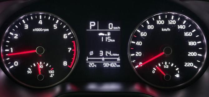 Kia Rio IV с пробегом 2019 года, цена 1 426 000 рублей, 98482 км, седан, Автокод Объявления