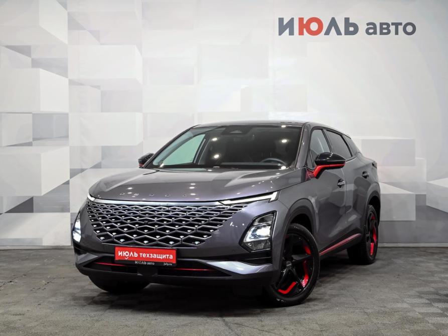 Omoda C5 I Екатеринбург  - изображение 1