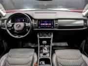 Skoda Kodiaq I Москва  - изображение 44