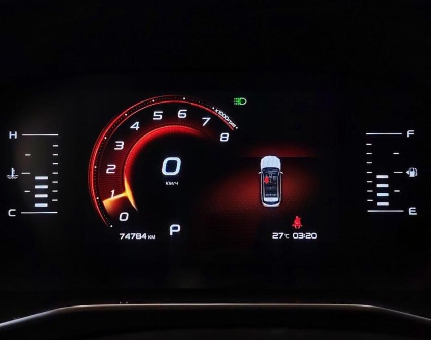 Geely Atlas Pro Санкт-Петербург  - изображение 17