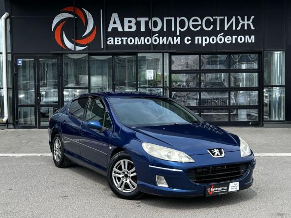 Peugeot 407 с пробегом 2007 года, цена 440 999 рублей, 297570 км, седан, Автокод Объявления