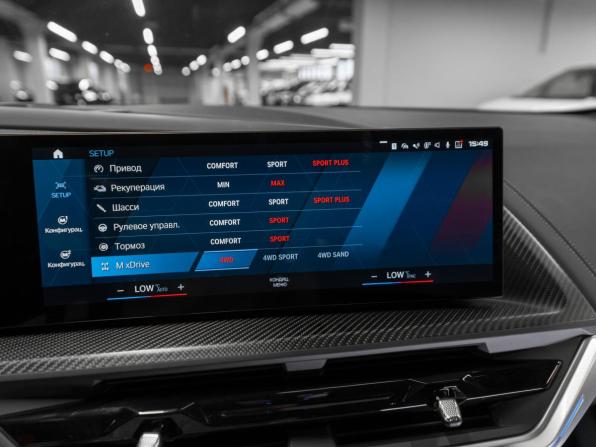 BMW XM с пробегом 2023 года, цена 15 500 000 рублей, 27950 км, внедорожник, Автокод Объявления