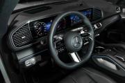 Mercedes-Benz GLS II (X167) Рестайлинг Москва  - изображение 23