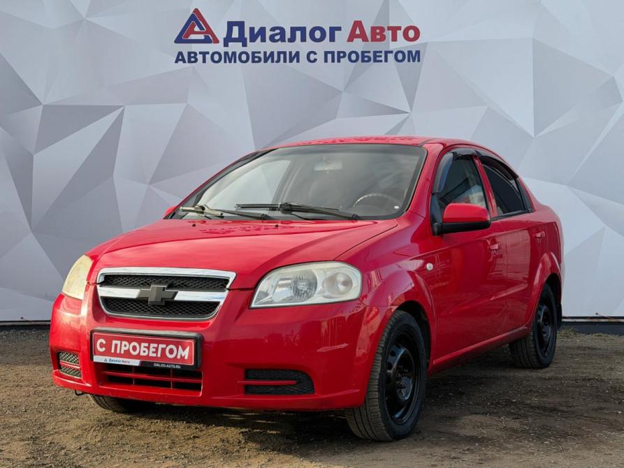 Chevrolet Aveo I Рестайлинг Набережные Челны  - изображение 1