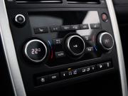 Land Rover Discovery Sport I Санкт-Петербург  - изображение 55