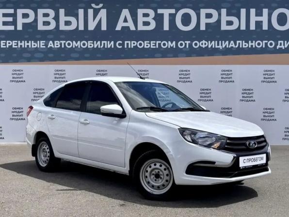 Lada (ВАЗ) Granta I Рестайлинг с пробегом 2024 года, цена 825 000 рублей, 18683 км, лифтбек, Автокод Объявления
