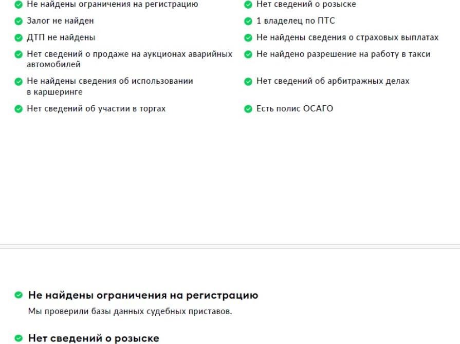 Toyota Camry VIII (XV70) Рестайлинг Москва  - изображение 27