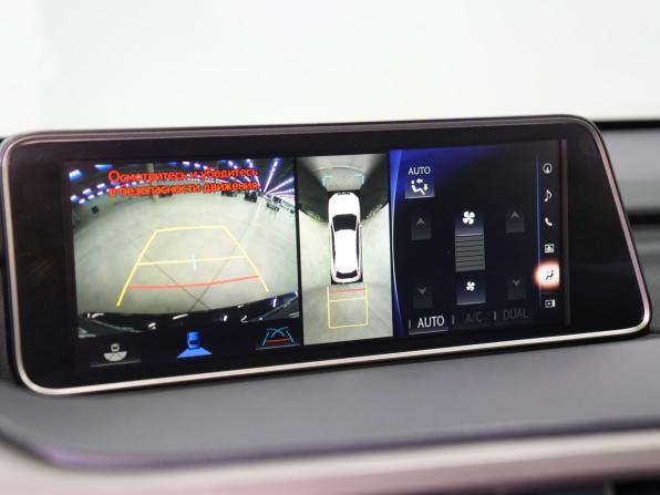 Lexus RX IV с пробегом 2015 года, цена 3 800 000 рублей, 165827 км, внедорожник, Автокод Объявления