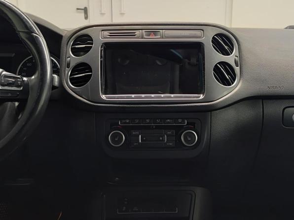 Volkswagen Tiguan I Рестайлинг с пробегом 2013 года, цена 1 212 000 рублей, 246767 км, внедорожник, Автокод Объявления