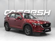 Mazda CX-5 II Ростов-на-Дону  - изображение 21