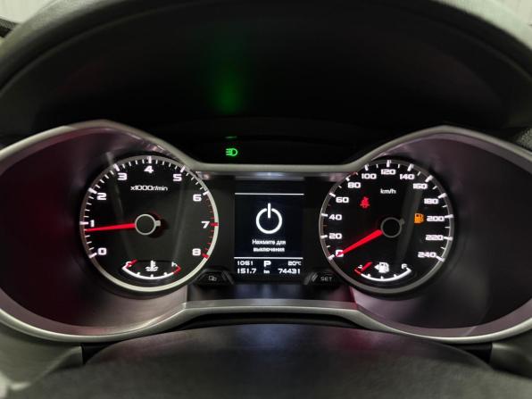 Geely Atlas I с пробегом 2019 года, цена 1 647 000 рублей, 74425 км, внедорожник, Автокод Объявления