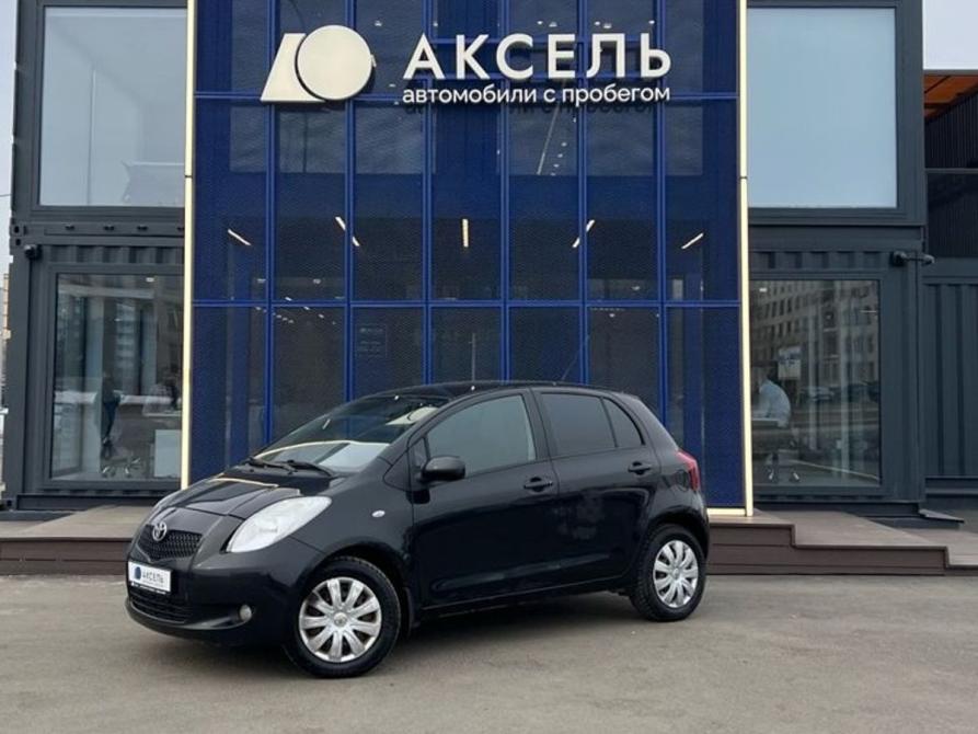 Toyota Yaris II Архангельск  - изображение 1