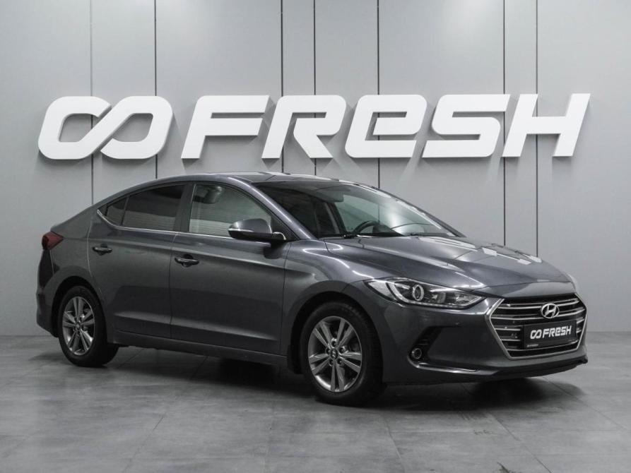 Hyundai Elantra VI (AD) Воронеж  - изображение 1