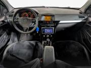 Opel Astra H Рестайлинг Екатеринбург  - изображение 25