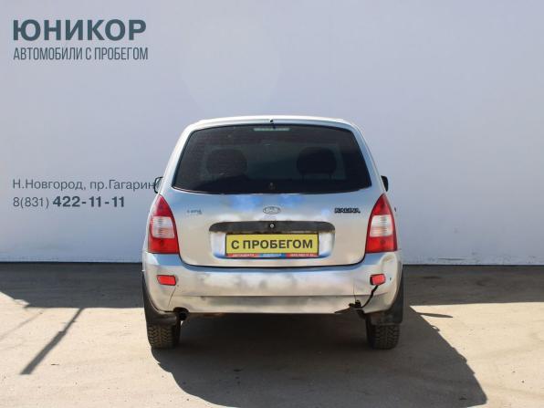 Lada (ВАЗ) Kalina I с пробегом 2012 года, цена 195 000 рублей, 292936 км, универсал, Автокод Объявления