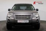 Land Rover Freelander II Ярославль  - изображение 25