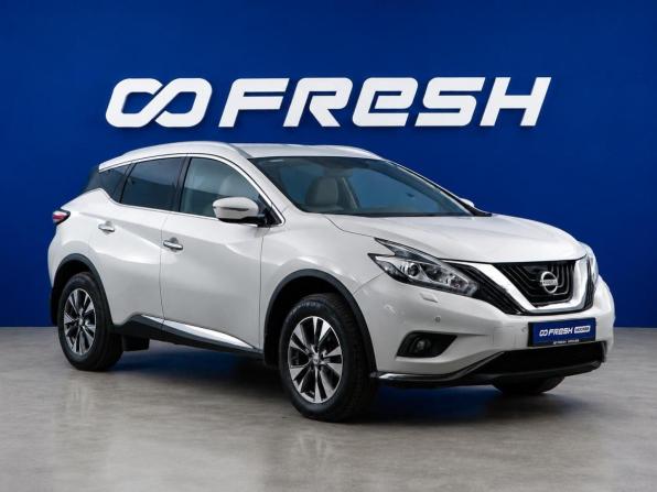 Nissan Murano III (Z52) с пробегом 2020 года, цена 2 617 444 рубля, 70038 км, внедорожник, Автокод Объявления
