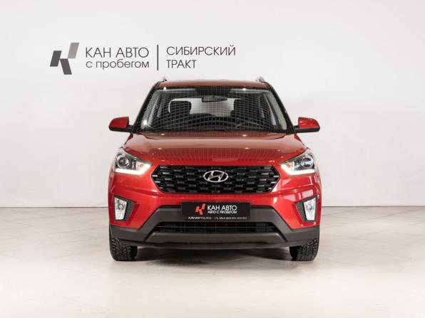 Hyundai Creta I Рестайлинг с пробегом 2020 года, цена 1 999 625 рублей, 89822 км, внедорожник, Автокод Объявления
