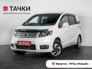 Honda Freed I Рестайлинг Иркутск  - изображение 21