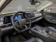 Chery Arrizo 8 Москва  - изображение 41