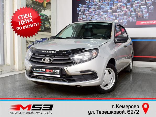 Lada (ВАЗ) Granta I Рестайлинг с пробегом 2021 года, цена 599 999 рублей, 144807 км, седан, Автокод Объявления