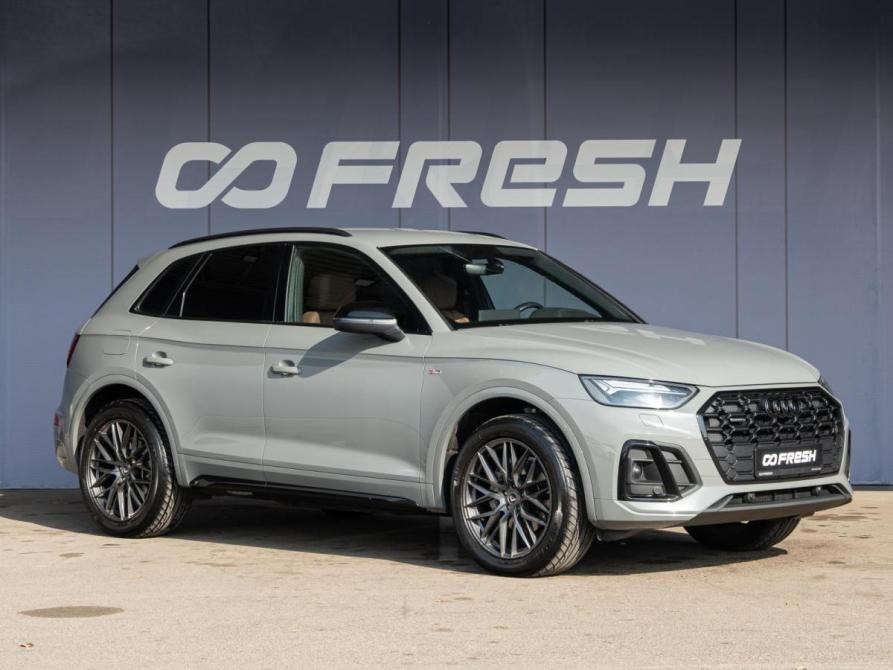 Audi Q5 II (FY) Рестайлинг Краснодар  - изображение 1