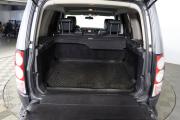 Land Rover Discovery IV Нижний Новгород  - изображение 46